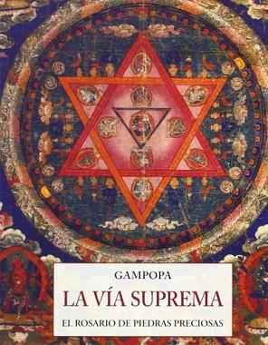 VÍA SUPREMA, LA | 9788497168816 | GAMPOPA | Llibres Parcir | Llibreria Parcir | Llibreria online de Manresa | Comprar llibres en català i castellà online