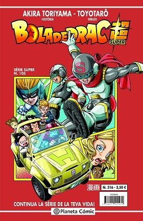 BOLA DE DRAC SÈRIE VERMELLA Nº 316 | 9788411401524 | TORIYAMA, AKIRA | Llibres Parcir | Llibreria Parcir | Llibreria online de Manresa | Comprar llibres en català i castellà online