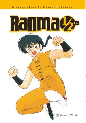 RANMA 1/2 Nº 04/19 | 9788416636792 | TAKAHASHI, RUMIKO | Llibres Parcir | Llibreria Parcir | Llibreria online de Manresa | Comprar llibres en català i castellà online